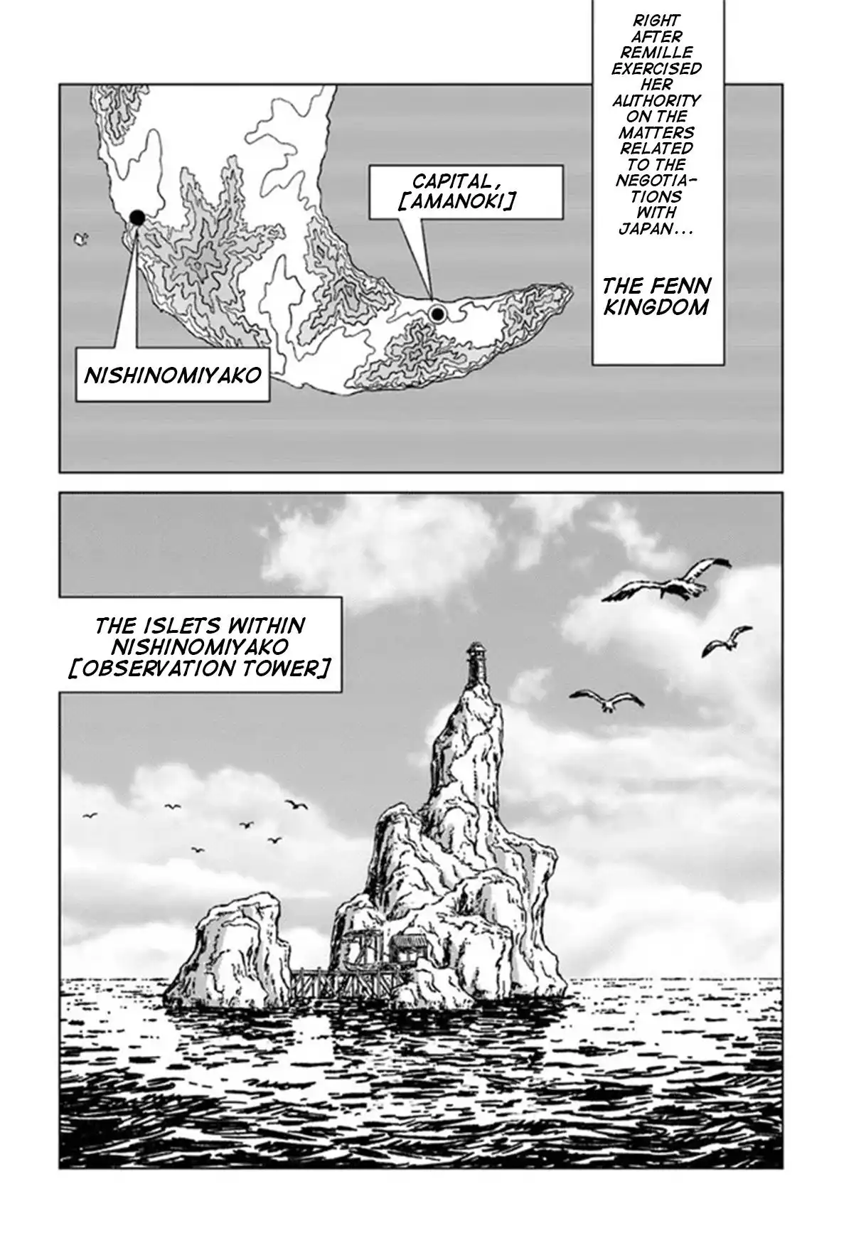 Nihonkoku Shoukan Chapter 30 12